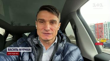 Нацбанк зняв обмеження на продаж валюти населенню: що це означає? | Фурман в ТСН