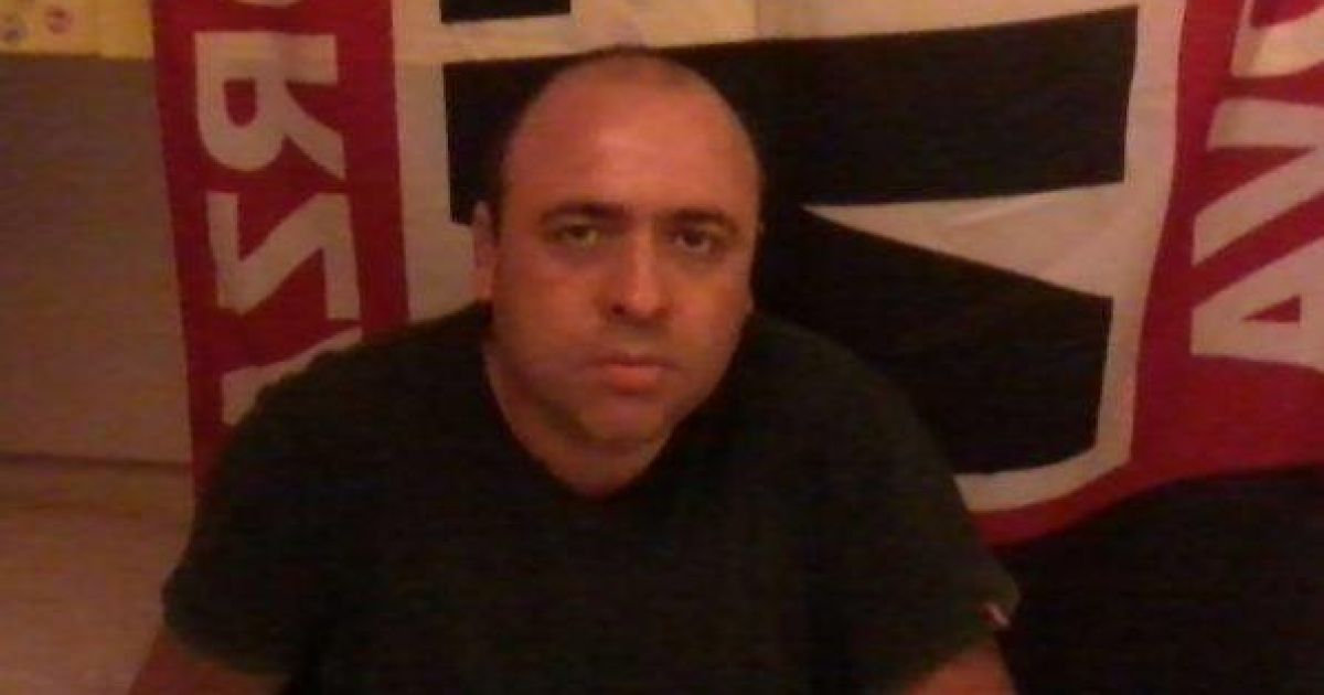 Давид Манго