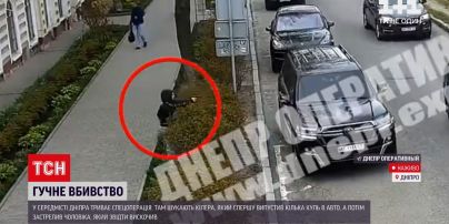 Новини України: у Дніпрі шукають кілера, який серед білого дня застрелив людину