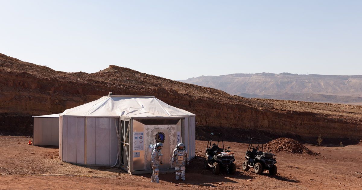 Фото: Twitter / Austr. Space Forum