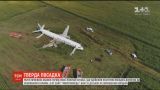 Путин наградил пилотов самолета, который совершил экстренную посадку на пути в оккупированный Крым