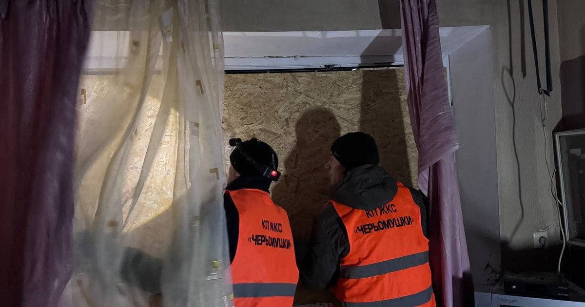 Наслідки нічної атаки на Одесу