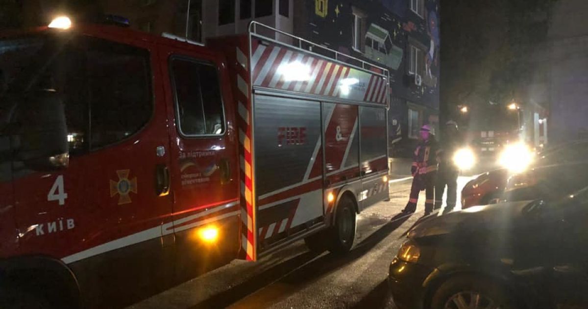 підпал авто Гео Лероса_1 / © factbook.com./Geo Leros