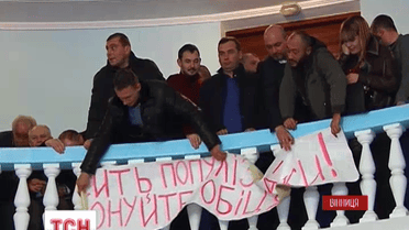 В Виннице со скандалом избрали председателя областного совета