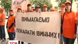 Представители "Укртранснафты" просят чиновников позаботиться об энергетической независимости страны