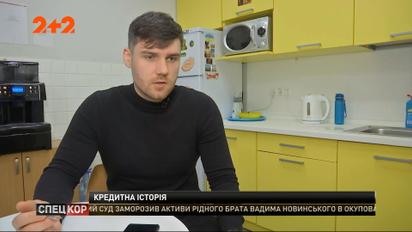 Урядовці планують знизити іпотеку до 9-10% річних