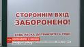 1668 случаев заражения: Виктор Ляшко призывает не заниматься самолечением при подозрении коронавируса