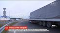Два пункта пропуска на границе со Словакией остаются заблокированными