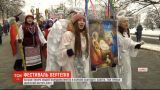 В Харькове начался ежегодный вертеп-фест