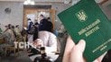 Чем чревато необновление личных данных в ТЦК / коллаж ТСН.ua