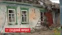 Бойовики відкрили вогонь по житлових кварталах Мар'їнки