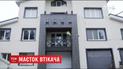 Суд у Дніпрі виніс рішення щодо суперечки за будинок між Царьовими та переселенцями