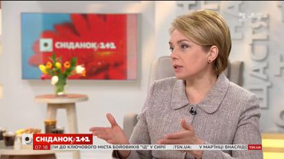 Міністр освіти і науки Лілія Гриневич розповіла про нововведення в репетиторстві