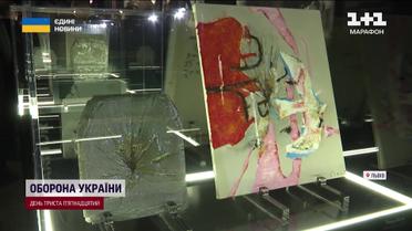 Картины на бронежилетах: во Львове открылась необычная выставка