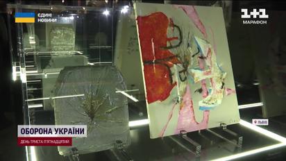 Картини на бронежилетах: у Львові відкрилась незвичайна виставка