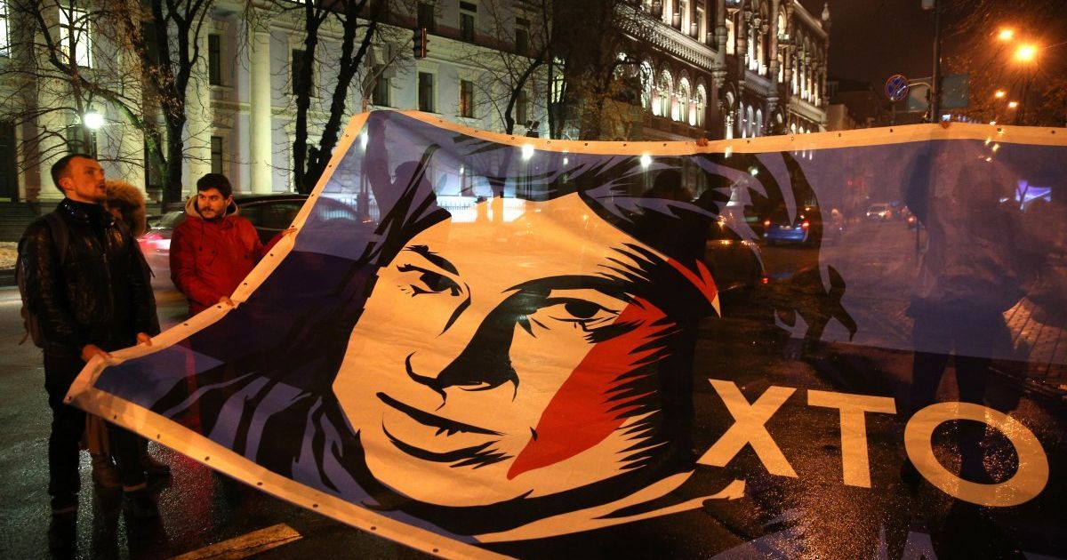 Досудове розслідування у справі Гандзюк подовжили