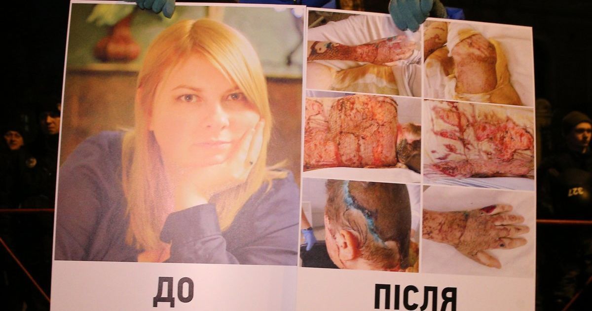 Журналисты обнародовали сведения о тесных контактах с силовиками подозреваемого в убийстве Гандзюк