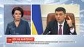 Бажання Гройсмана зменшити зарплати керівництву "Нафтогазу" загрожує міжнародним скандалом