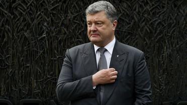 Порошенко в Америці_3 / © Сайт президента України