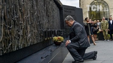 Порошенко в Америці_2 / © Сайт президента України