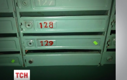 У міліції спростували чутки про наліпки на поштових скриньках як таємні позначки квартирних крадіїв