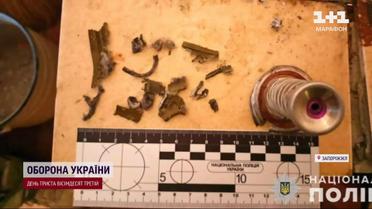 На Запорожье дети подорвались на противотанковой гранате: спасло чудо