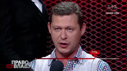 На наступному етапі "Мінську" рівень переговорників буде значно вищим – Чаплига