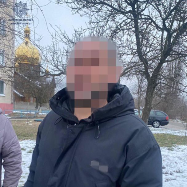 Владелец амстафа / Фото: Патрульная полиция Киевской области
