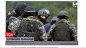 Новини світу: у Чехії затримали 5 громадян, які могли воювати на боці сепаратистів на Донбасі