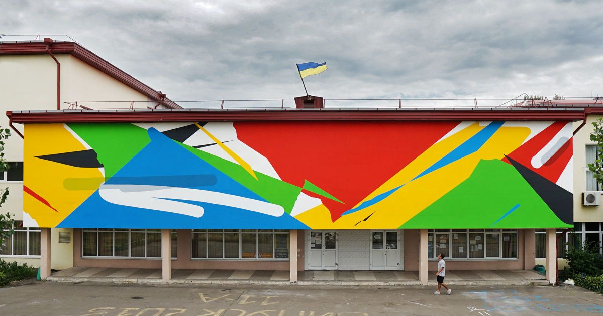 Фото Elian / © skyartfound.com