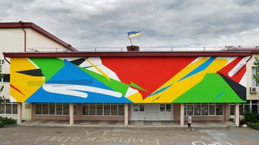 Фото Elian / © skyartfound.com