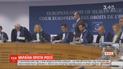 Європейський суд з прав людини у Страсбурзі почав розгляд кримського питання