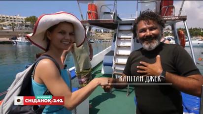 Мій путівник - острів скарбів Кіпр