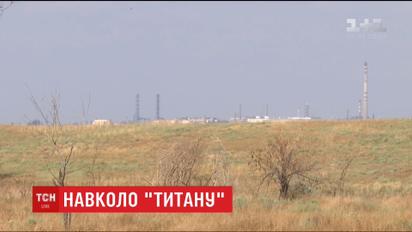 Крымский завод "Титан" остановил свою работу