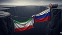 Іран та Росія