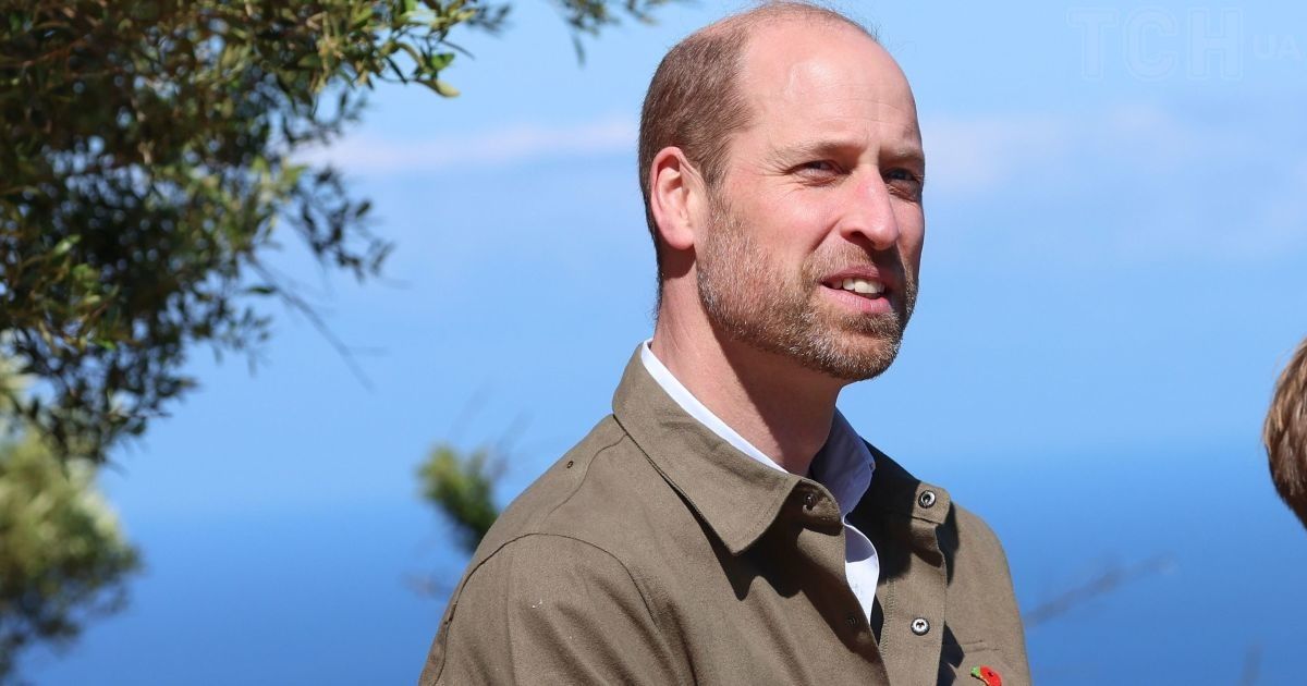 Принц Вільям