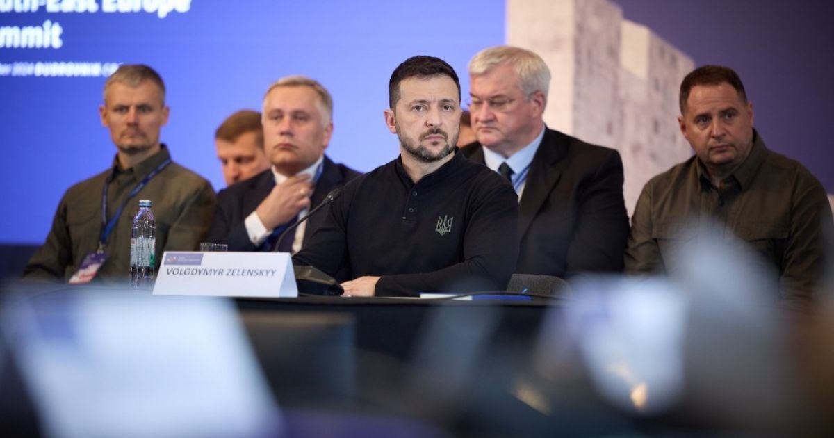 Президент Зеленский на саммите "Украина – Юго-Восточная Европа"