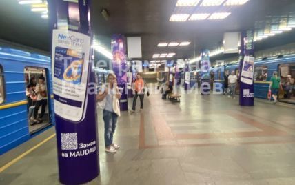 В Киеве в метро под поезд попала женщина: как сейчас работает подземка