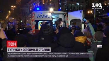 Протесты ФЛП: как прошла ночь на Майдане Независимости