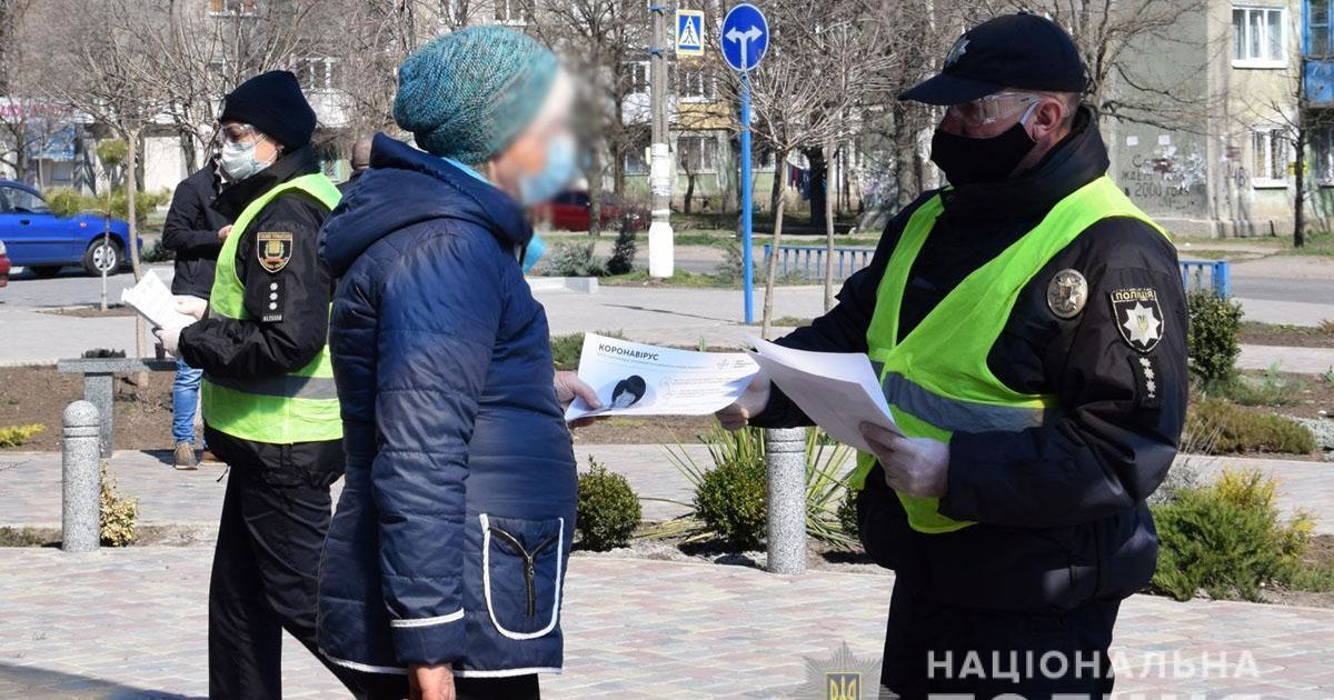 У Києві з порушників карантину стягнули майже 100 тисяч гривень