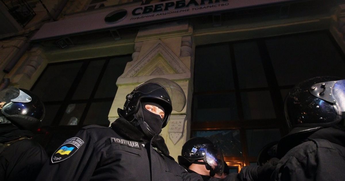 Сутички правоохоронців із протестувальниками на Майдані в Києві_39 / © УНІАН