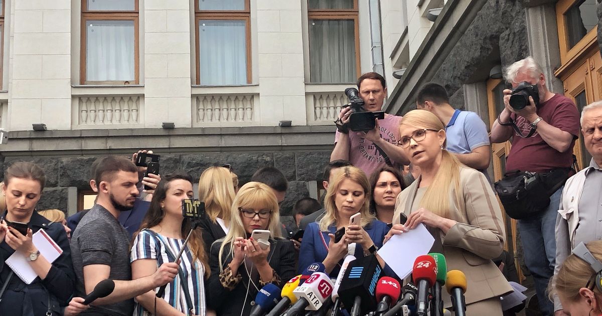 "Для президента хочуть створити кризу". Тимошенко прокоментувала можливу відставку Гройсмана