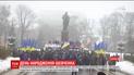 У парку Шевченка діють посилені заходи безпеки у зв'язку з приїздом президента