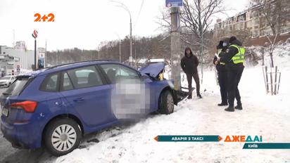 Поїздка столичного таксиста закінчилася аварією