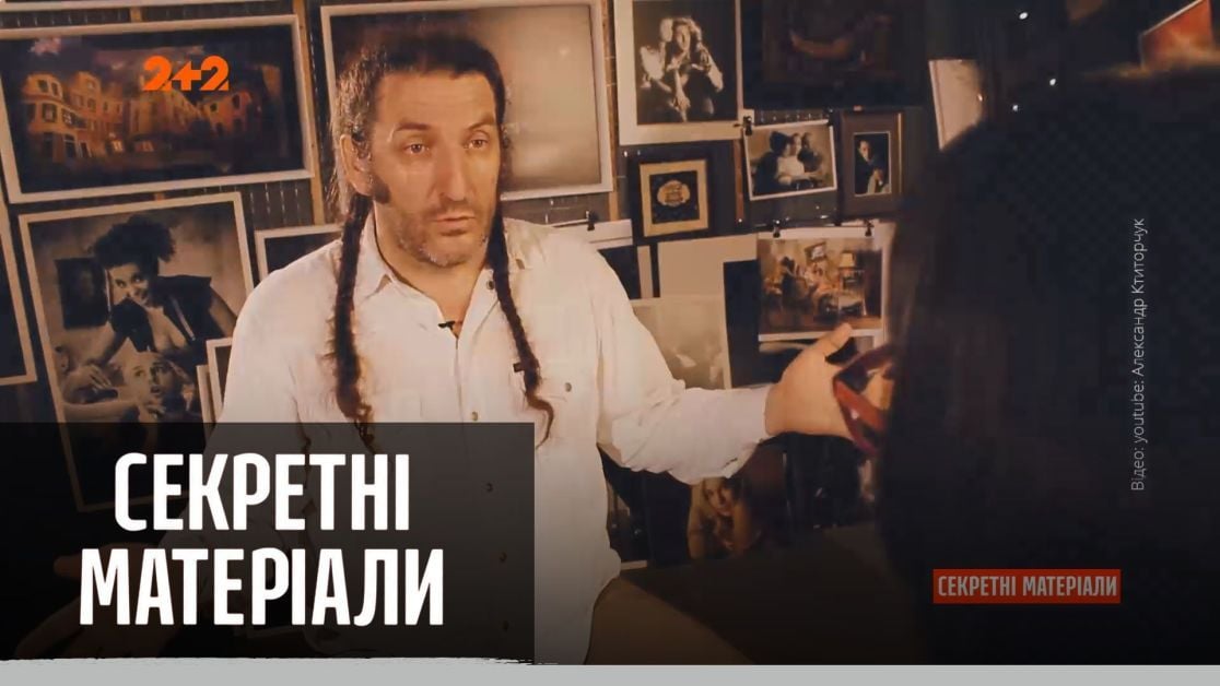 Терең іштегі порно