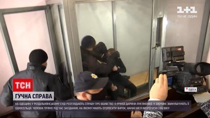 Звинувачений у вбивстві 11-річної дівчини намагався вкоротити віку просто в судовій залі