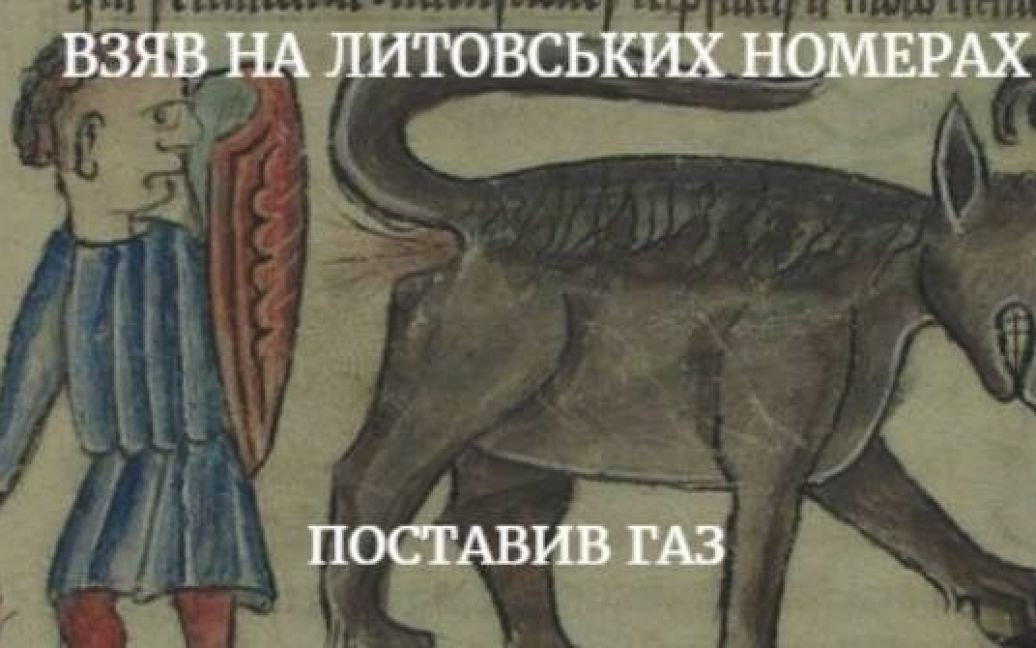 © Киев средневековый