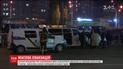 У Києві на вокзалах шукали вибухівку