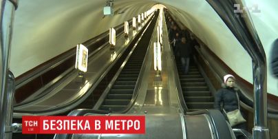 ТСН перевірила надійність ескалаторів київської підземки