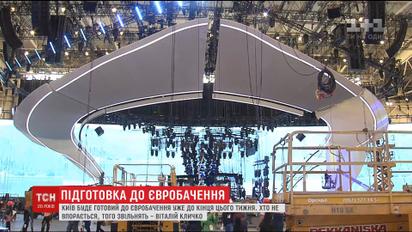 Кличко погрожує звільняти тих, хто не впорається з підготовкою до Євробачення у столиці